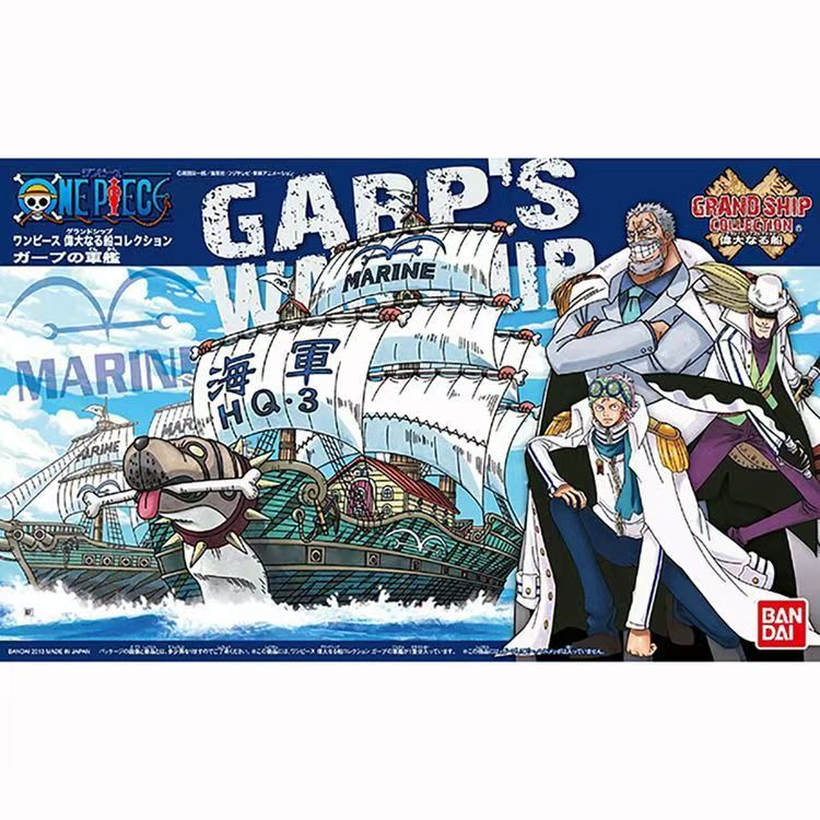 Model Kit One Piece Going Merry - [Tersedia] Bandai Asli One Piece Model