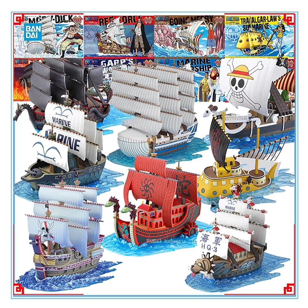 Model Kit One Piece Going Merry - Bandai One Piece Model Kit Kapal