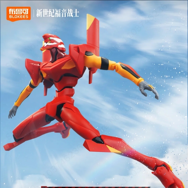 Model Kit Eva 01 - New Blokees Evangelion EVA 00 01