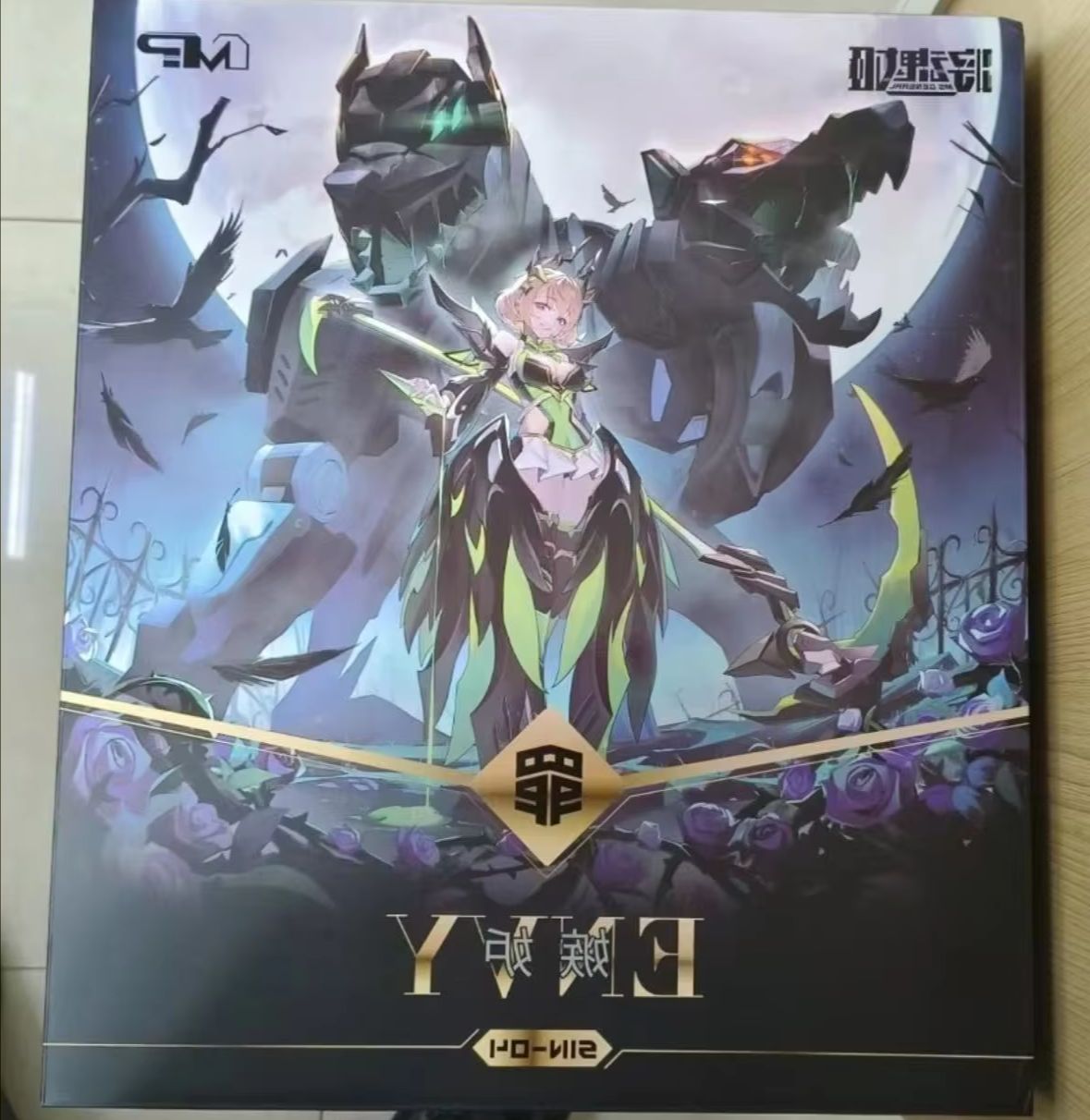 Model Kit Hemoxian - Tersedia 100% Asli Envy Throne Hell