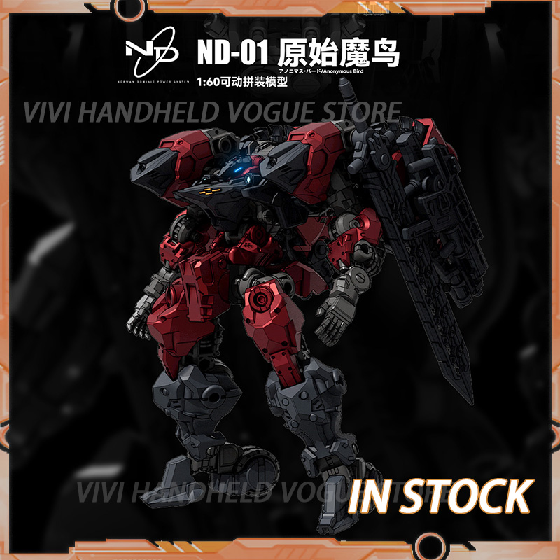 Model Kit Hemoxian - Tersedia BIGFIREBIRD BUILD ND-01 Future Pioneer-Primitive