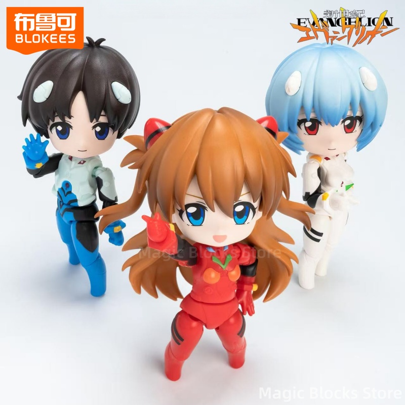 Model Kit Evangelion - BLOKEES NEON GENESIS EVANGELION Blok Bangunan