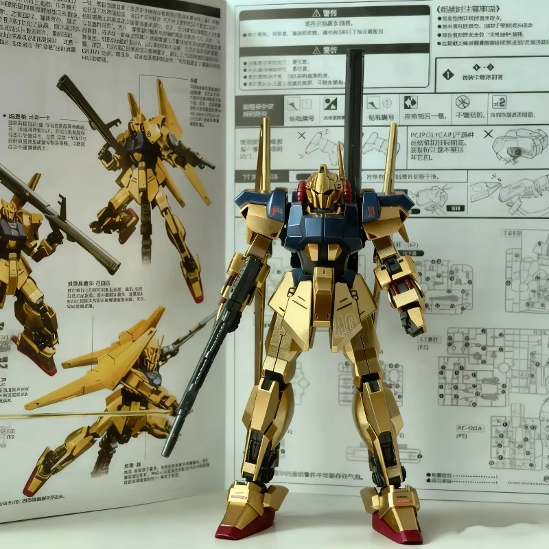Model Kit Zeta Gundam - HG 1/144 Mobile Suit Hyaku Shiki