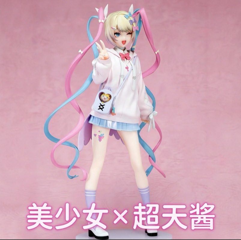 Model Kit Girl - Angel Chan Edisi Terbatas Patung Anime