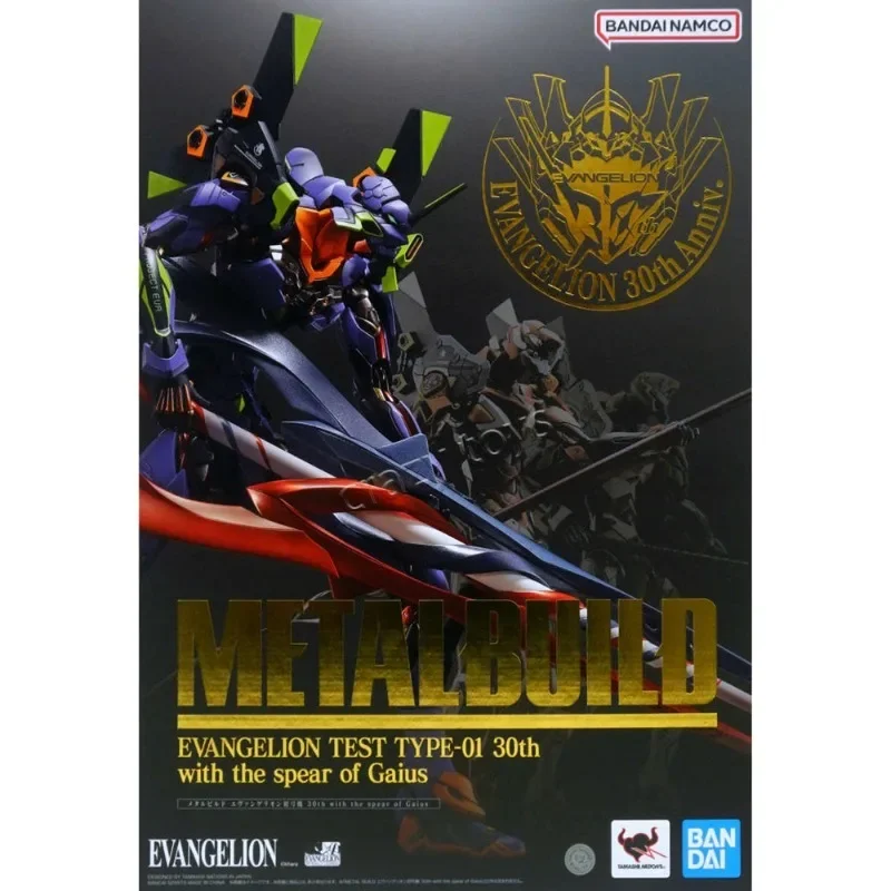 Model Kit Eva 01 - 【Tersedia】Bandai METAL BUILD EVA Evangelion Test