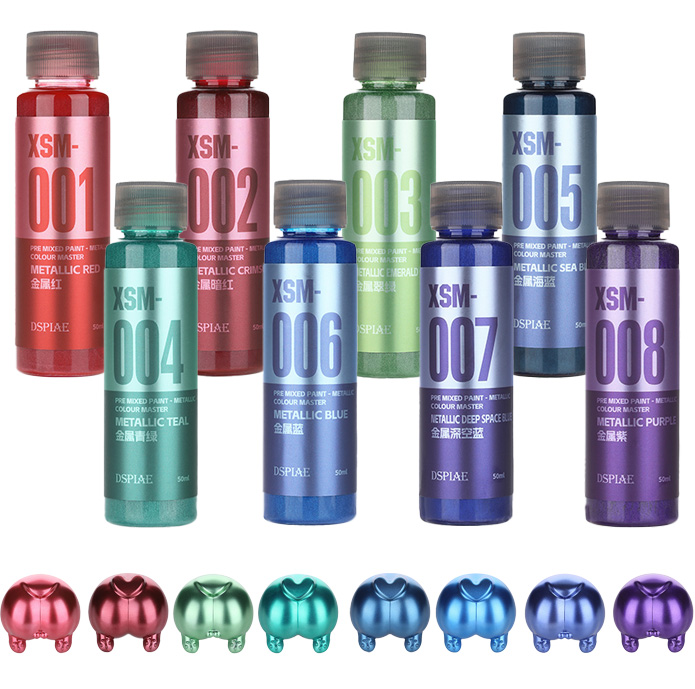 Metallic Paint Set - DSPIAE XSM Cat Berbasis Air Metalik