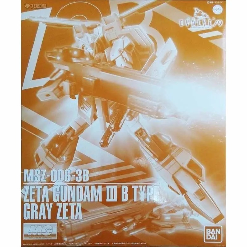 Model Kit Zeta Gundam - Bandai Kit Model Asli GUNDAM MG