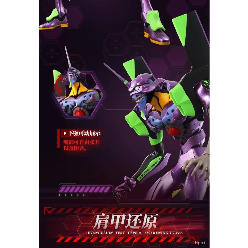 【Tersedia】Blokees EVA Unit-01  - Model Kit Eva 01 ulasan dan harga