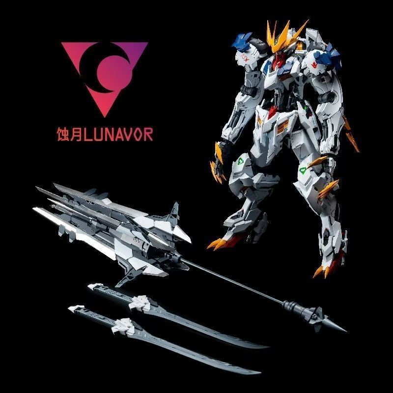 【TERSEDIA】LUNAVOR MG 1/100 Wol - Model Kit Eighty Six ulasan dan harga