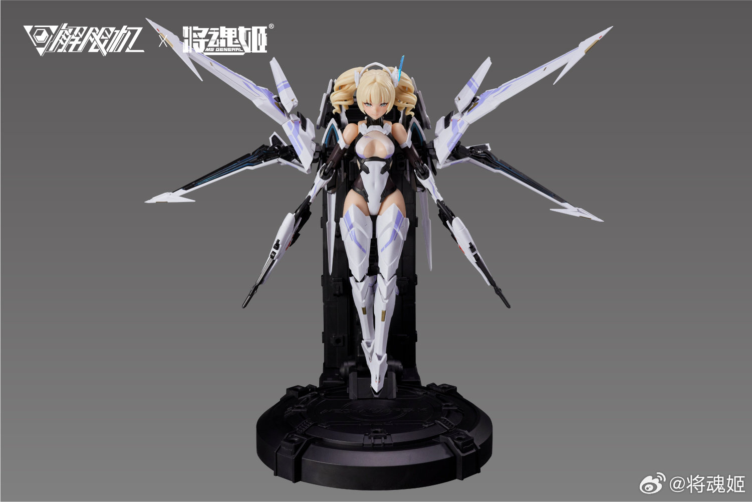 Tersedia Stok Asli MS GENERAL  - Model Kit Hemoxian ulasan dan harga
