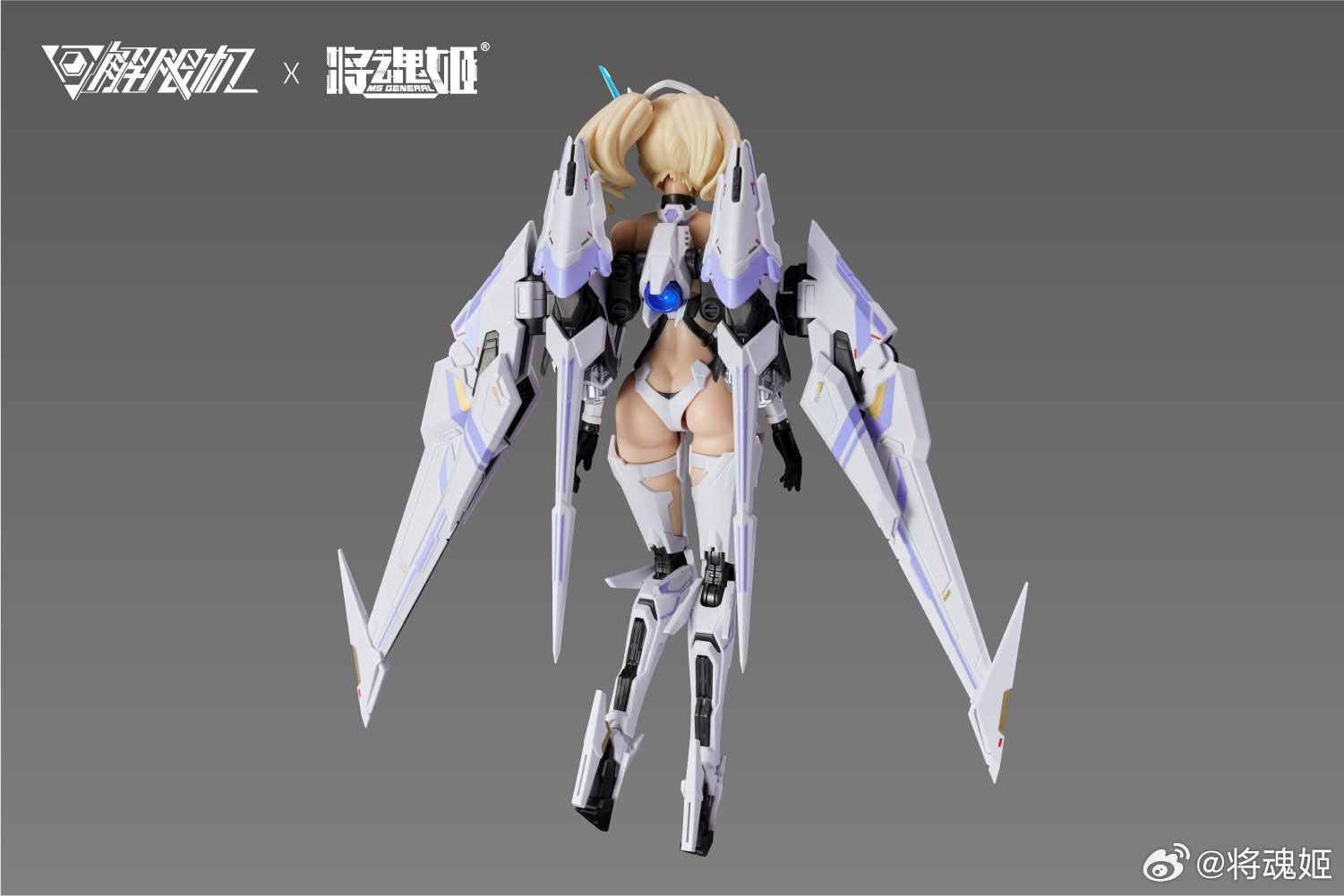 Tersedia Stok Asli MS GENERAL  - Model Kit Hemoxian ulasan dan harga