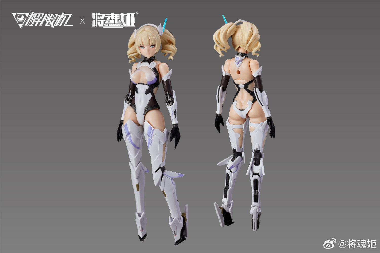 Tersedia Stok Asli MS GENERAL  - Model Kit Hemoxian ulasan dan harga