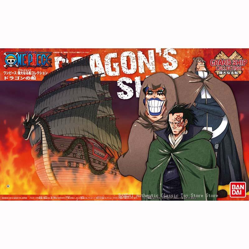 Bandai One Piece Model Kit Kap - Model Kit One Piece Going Merry ulasan dan harga