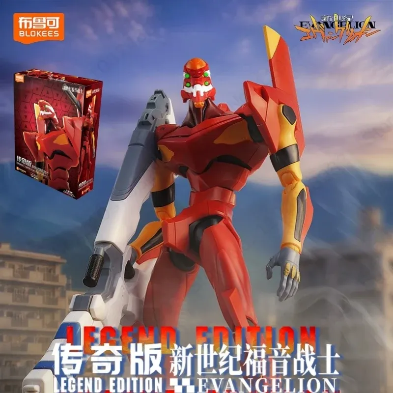 New Blokees Evangelion EVA 00  - Model Kit Eva 01 ulasan dan harga