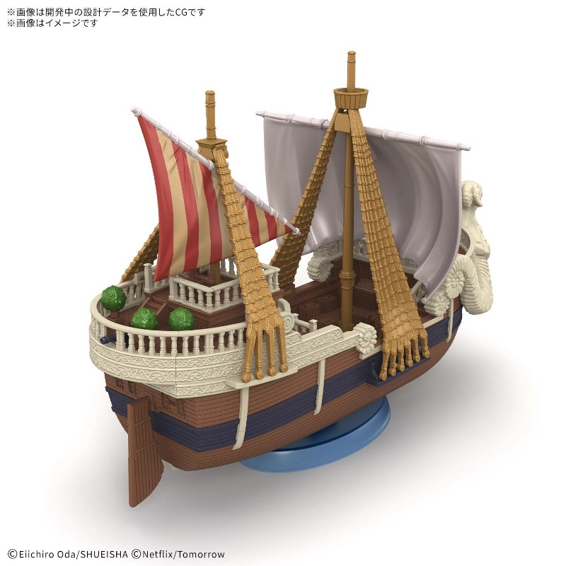 Bandai Original One Piece Netf - Model Kit One Piece Going Merry ulasan dan harga
