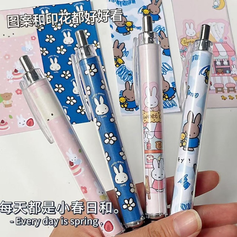 Pulpen Gel Miffy Rabbit Baru W - Model Kit New ulasan dan harga