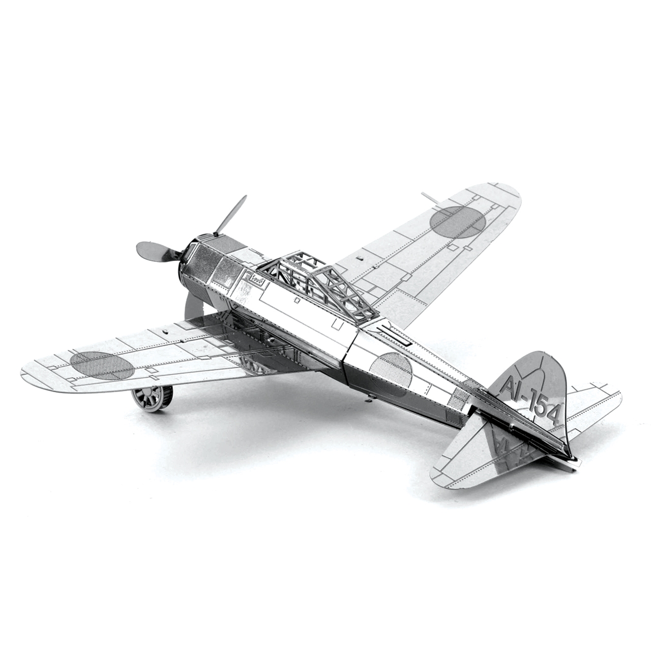 Pesawat 3D teka-teki logam Kit - Model Kit Walmart ulasan dan harga