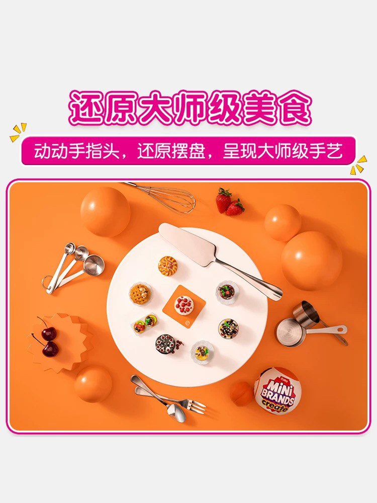 5x Bola Kejutan Mini Brands Cr - Model Kit Brand ulasan dan harga