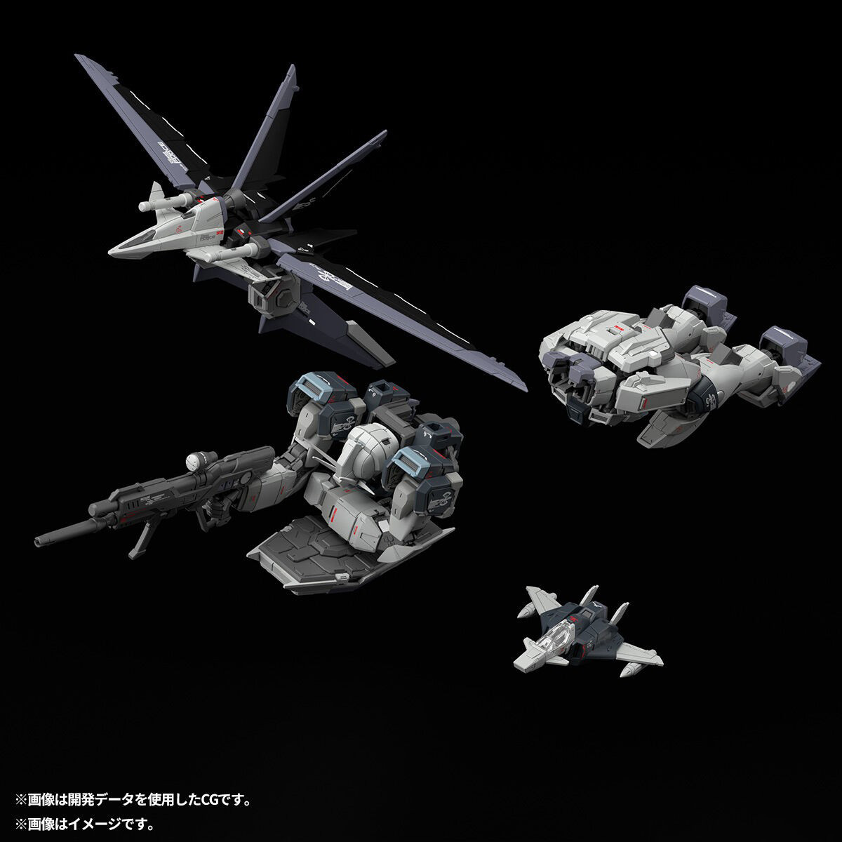 Tersedia Stok Asli BANDAI RG M - Model Kit Nuke Matrix ulasan dan harga