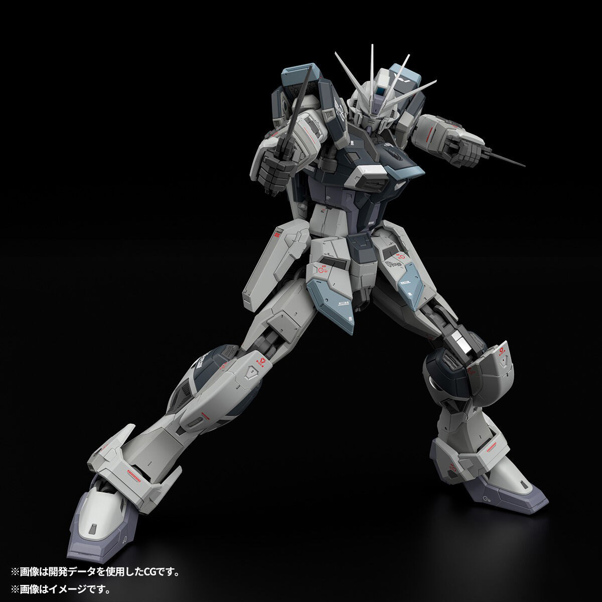Tersedia Stok Asli BANDAI RG M - Model Kit Nuke Matrix ulasan dan harga