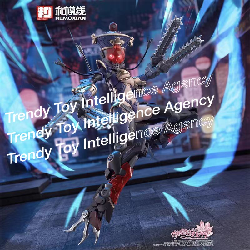 (Tersedia) HEMOXIAN Asli 