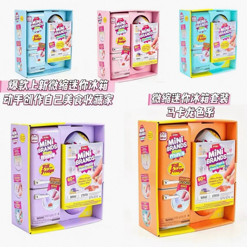 Replika Berkualitas Tinggi ZUR - Model Kit Brand ulasan dan harga