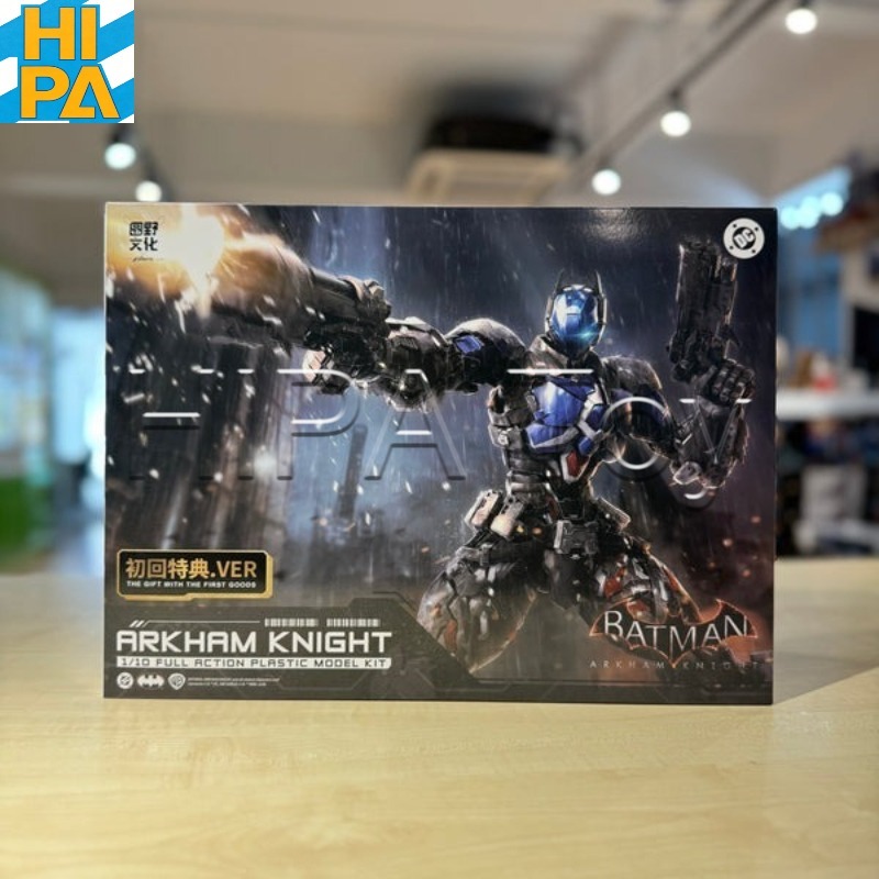 【Tersedia】SakuraStar Store Ori - Model Kit Hemoxian ulasan dan harga
