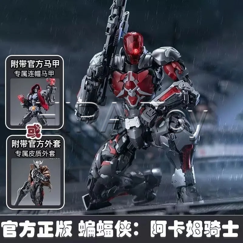 【Tersedia】SakuraStar Store Ori - Model Kit Hemoxian ulasan dan harga