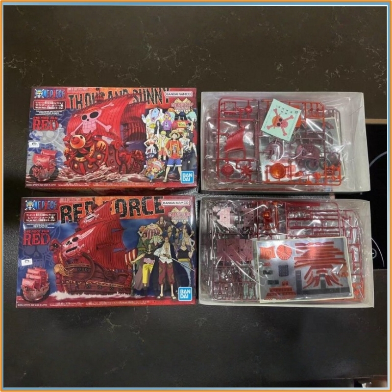 Bandai One Piece Grand Ship Co - Model Kit One Piece Going Merry ulasan dan harga