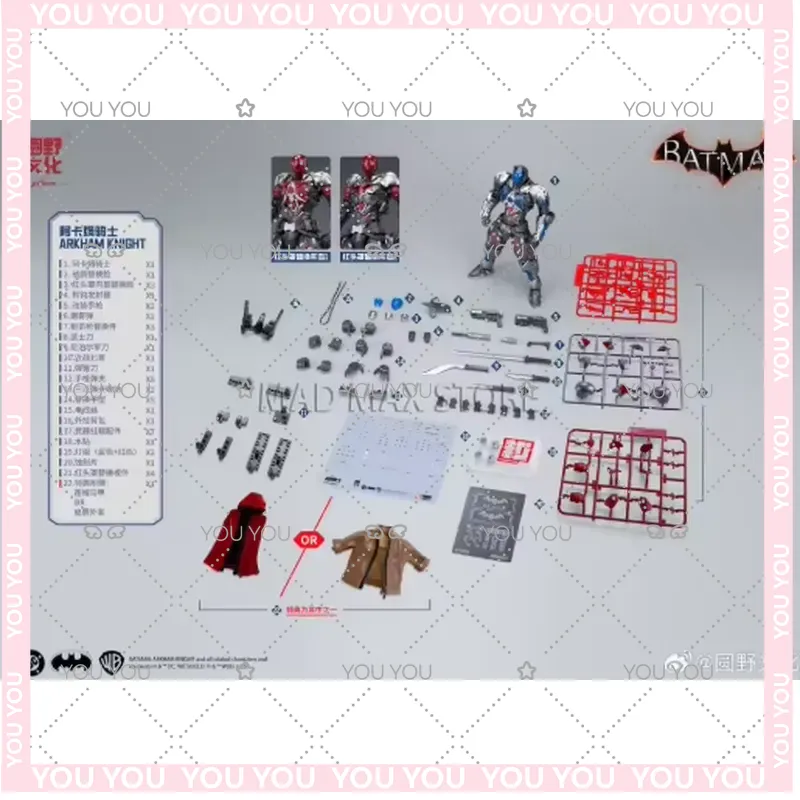 Kit Mainan Mecha Versi Ganda B - Model Kit Hemoxian ulasan dan harga