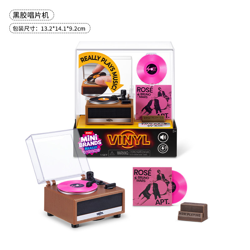 Koleksi Mini Brands Vinyl Real - Model Kit Brand ulasan dan harga