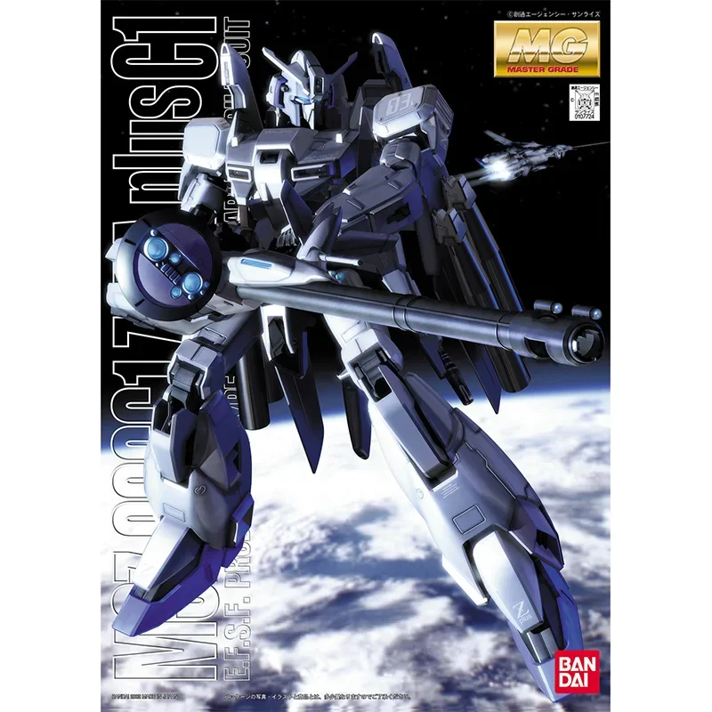 Bandai Kit Model Gundam Asli T - Model Kit Zeta Gundam ulasan dan harga
