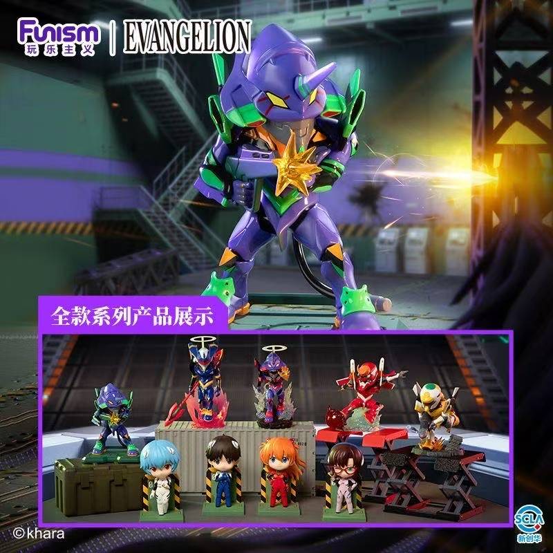 Figur Koleksi Funism Evangelio - Model Kit Eva 01 ulasan dan harga
