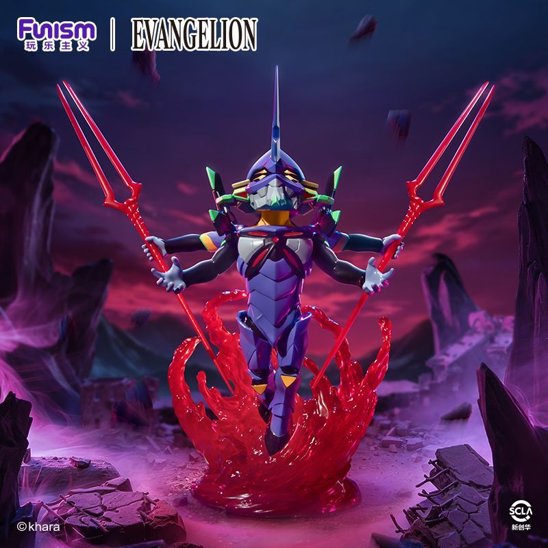 Figur Koleksi Funism Evangelio - Model Kit Eva 01 ulasan dan harga