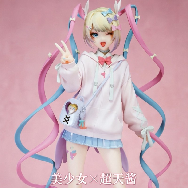 Angel Chan Edisi Terbatas Patu - Model Kit Girl ulasan dan harga