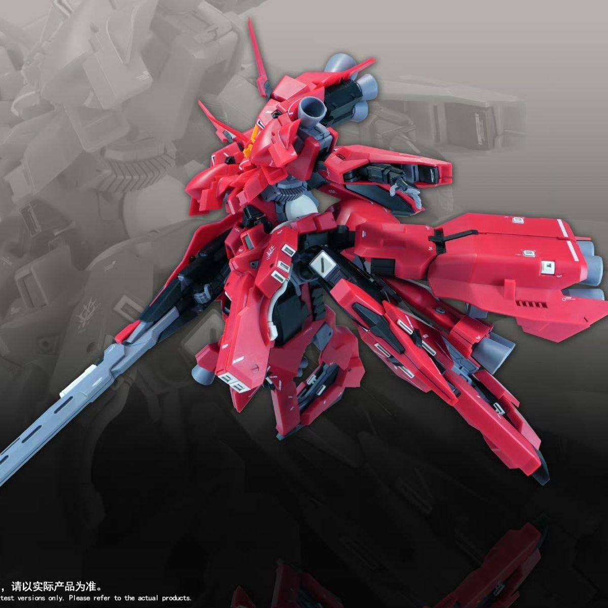 Baru 1/144 HG LIAOYUAN Model A - Model Kit Jms ulasan dan harga