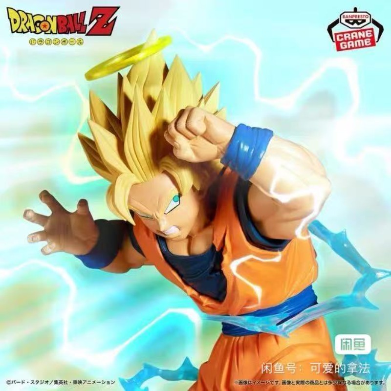 Set Figur BANDAI Dragon Ball Z - Model Kit Vegito ulasan dan harga