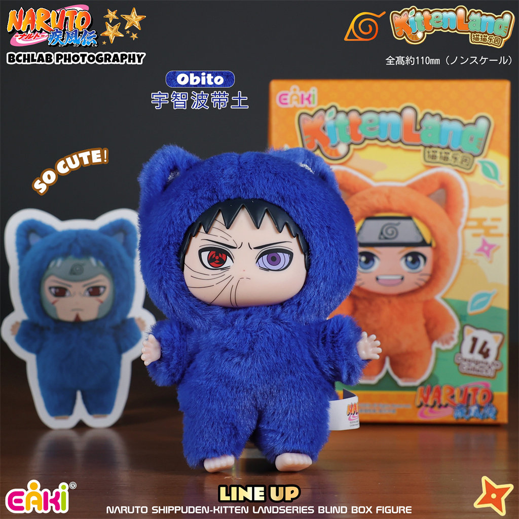 Baru Tersedia Asli EAKI Naruto - Model Kit Brand ulasan dan harga