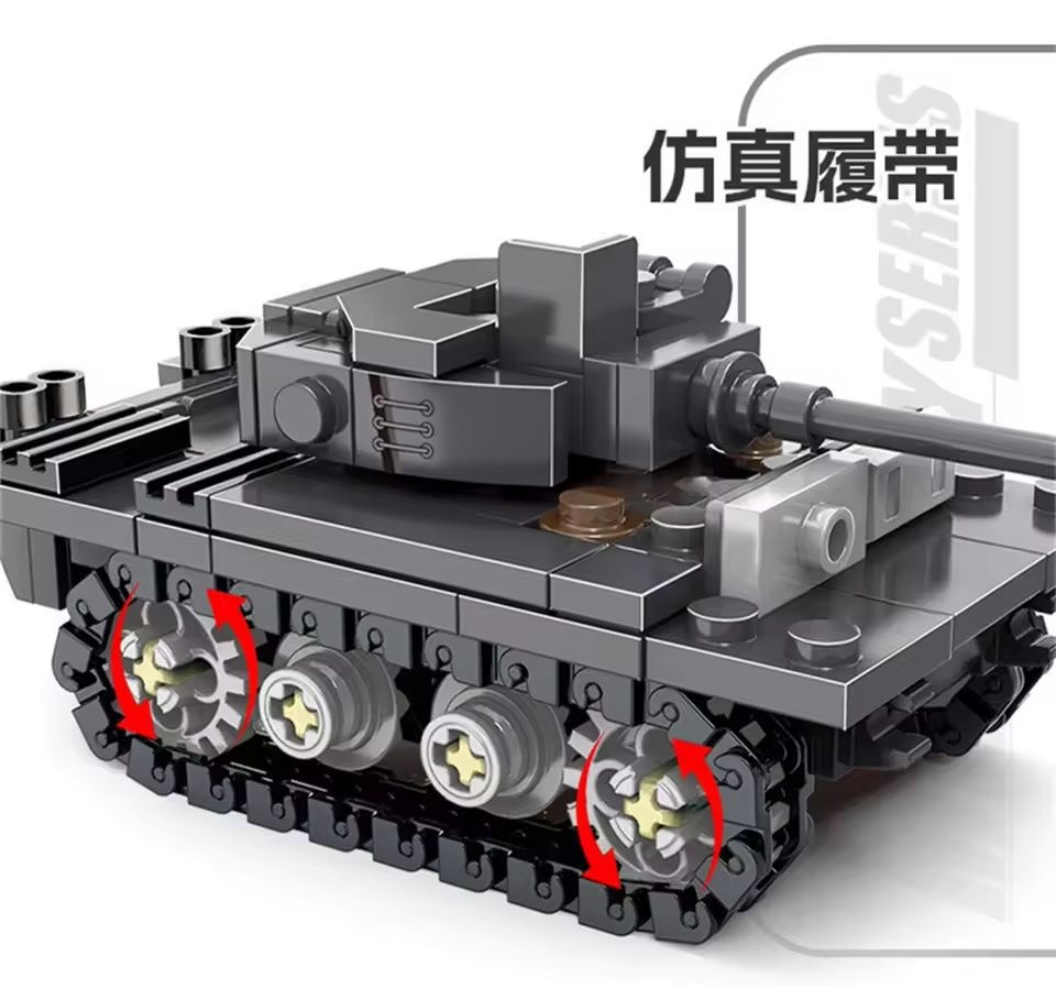 Model DIY Tank Berat King Tige - Model Kit Wall E ulasan dan harga