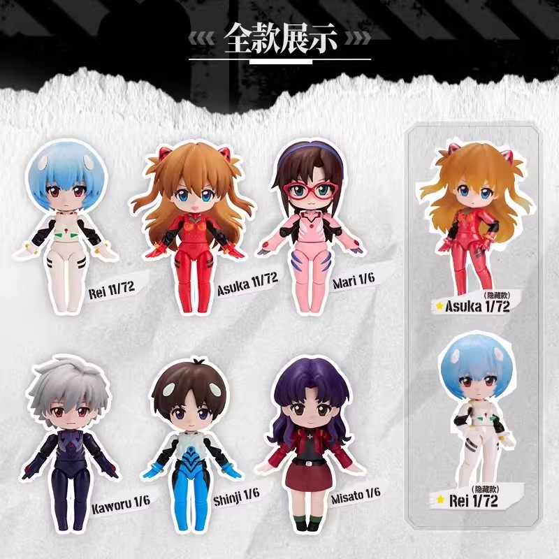 BLOKEES Asli New Century-Evang - Model Kit Eva 01 ulasan dan harga