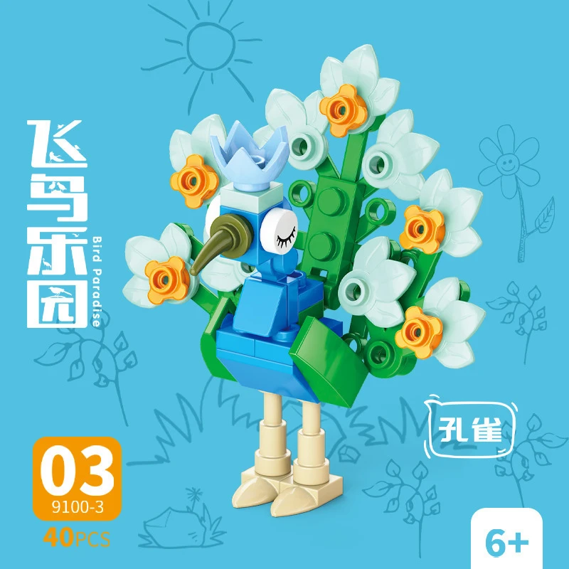 Batu Bata Hewan Burung Surga G - Model Kit Girl ulasan dan harga