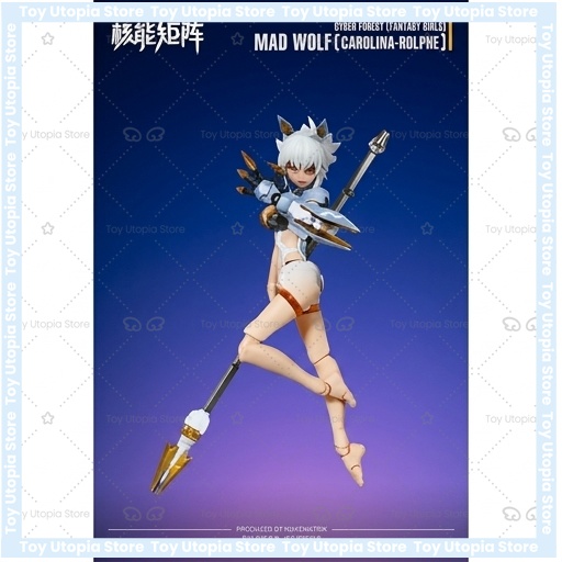 Nuke Matrix Cyber Forest Fanta - Model Kit Nuke Matrix ulasan dan harga
