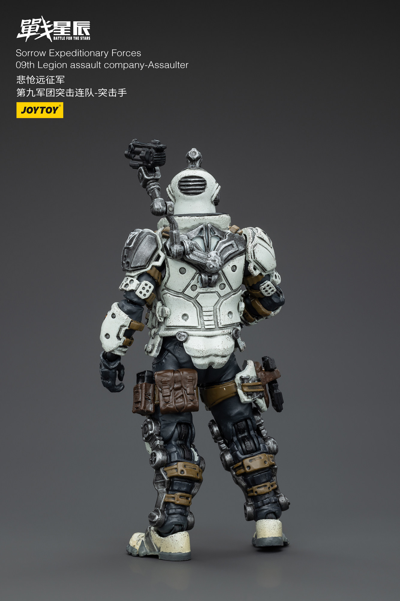 JOYTOY Battle For the Stars So - Model Kit Eighty Six ulasan dan harga