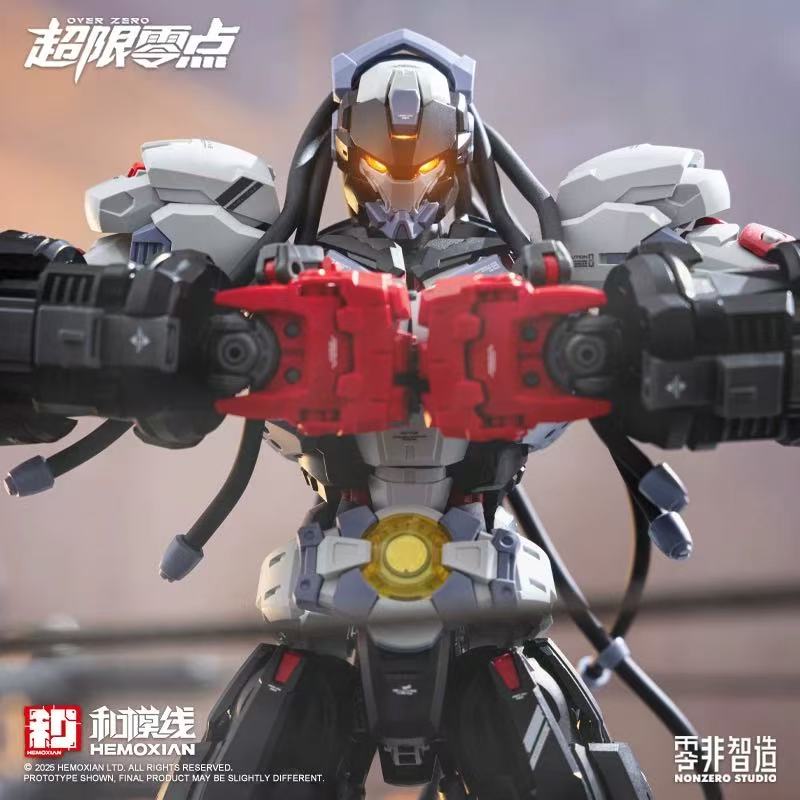 【Produk baru】HEMOXIAN OVER ZER - Model Kit Hemoxian ulasan dan harga