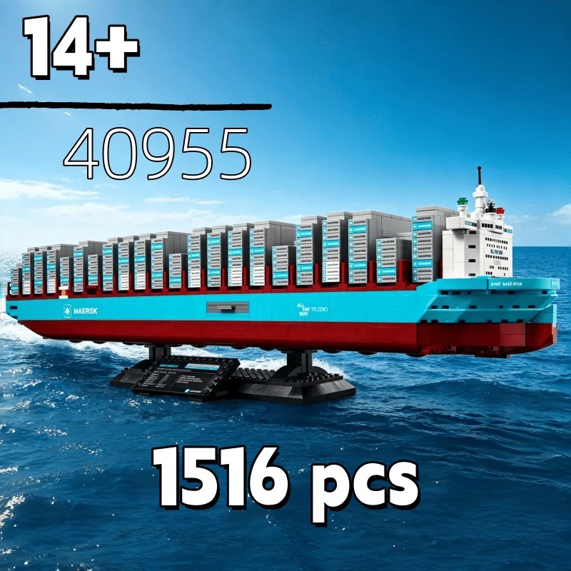 Kapal Kontainer Dual-Fuel 2026 - Model Kit Centaur ulasan dan harga