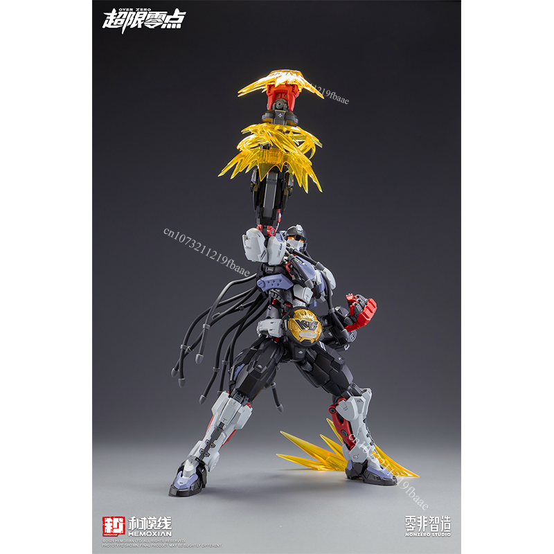 In Stock HEMOXIAN Model BAKI 1 - Model Kit Hemoxian ulasan dan harga