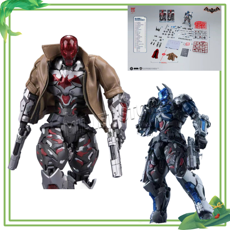 Tersedia Hemoxian Line - Arkha - Model Kit Hemoxian ulasan dan harga