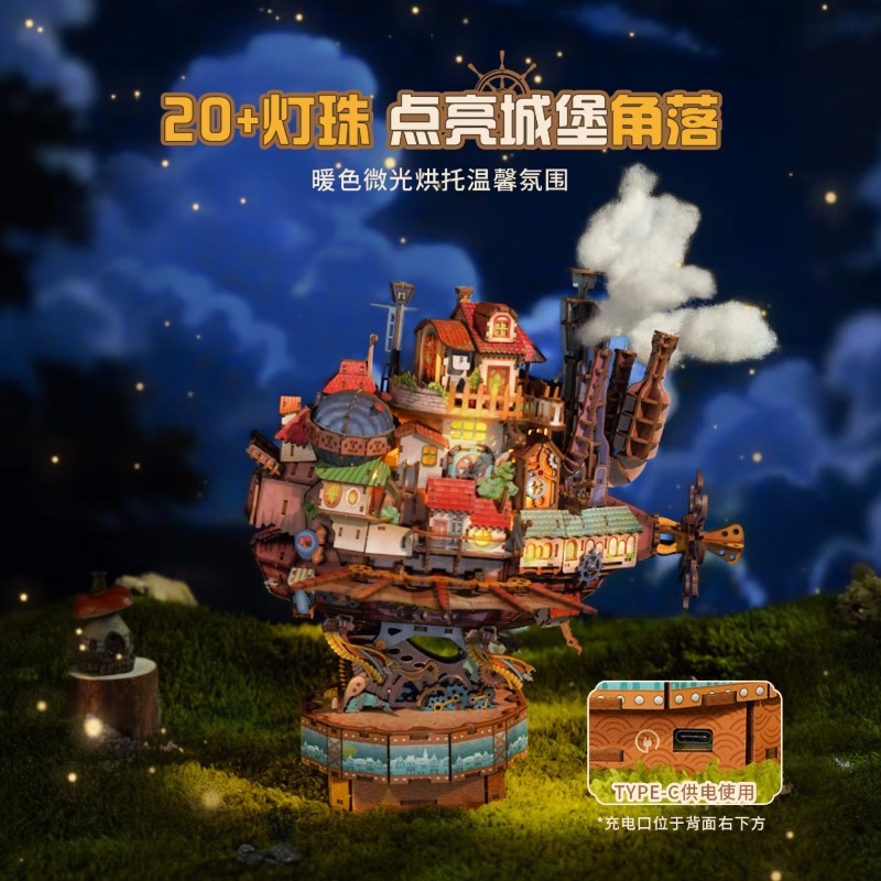 Kapal Perjalanan Asli Howl's M - Model Kit Centaur ulasan dan harga